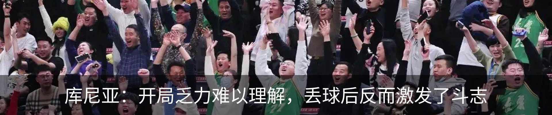 资讯动态