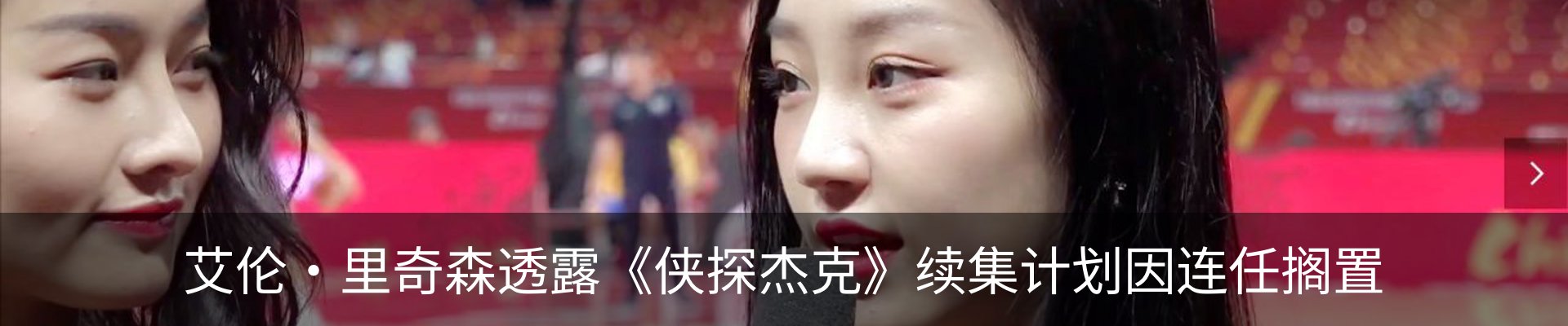 资讯动态
